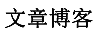 酉阳土新闻网